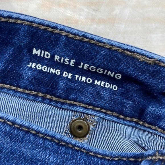 RELISTED Universal Thread High Rise Jegging Jeans Skinny - Picture 5 of 9